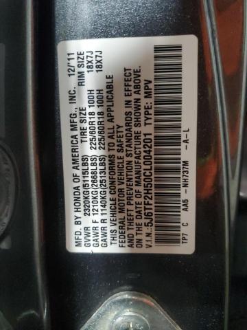 5J6TF2H50CL004201 - 2012 HONDA CROSSTOUR EXL ნაცრისფერი ფოტო 13