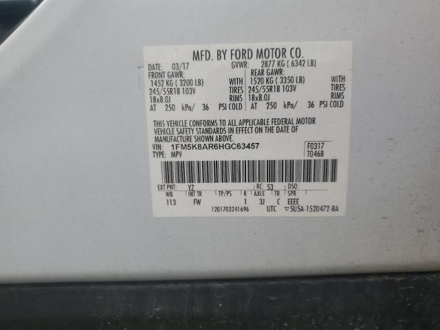 1FM5K8AR6HGC63457 - 2017 FORD EXPLORER POLICE INTERCEPTOR 白色 照片 14