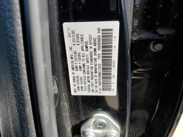 1HGCP2F69BA113525 - 2011 HONDA ACCORD SE BLACK photo 13