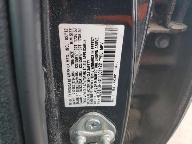 5J6TF3H54CL001422 - 2012 HONDA CROSSTOUR EXL შავი ფოტო 12