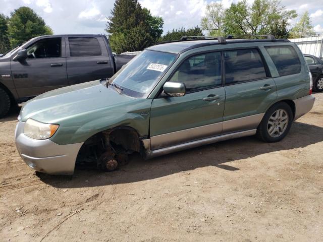 JF1SG67698H704623 - 2008 SUBARU FORESTER 2.5X LL BEAN GREEN photo 1