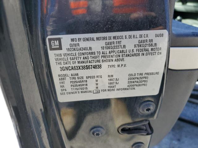 3GNCA63X38S674838 - 2008 CHEVROLET HHR SS 黑色 照片 13