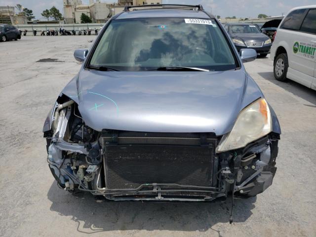 JHLRE48767C105557 - 2007 HONDA CR-V EXL BLUE photo 5