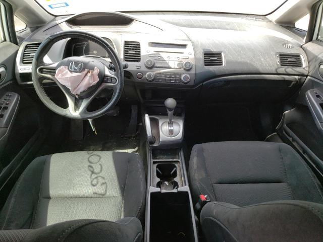 19XFA1F60AE033355 - 2010 HONDA CIVIC LX-S أبيض صورة 8