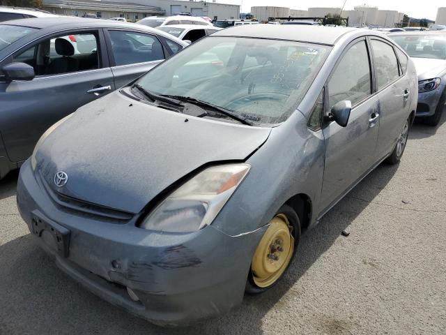 JTDKB20U153019938 - 2005 TOYOTA PRIUS GRAY photo 1