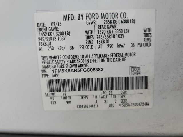 1FM5K8AR5FGC08382 - 2015 FORD EXPLORER POLICE INTERCEPTOR თეთრი ფოტო 13