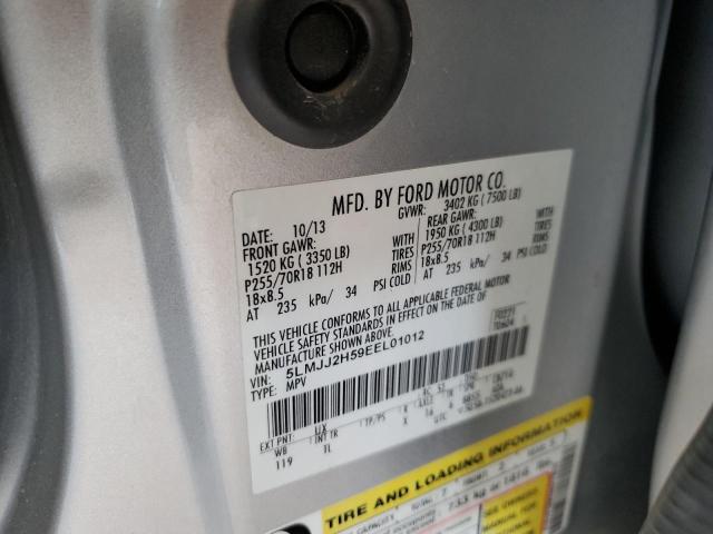 5LMJJ2H59EEL01012 - 2014 LINCOLN NAVIGATOR 银色 照片 13