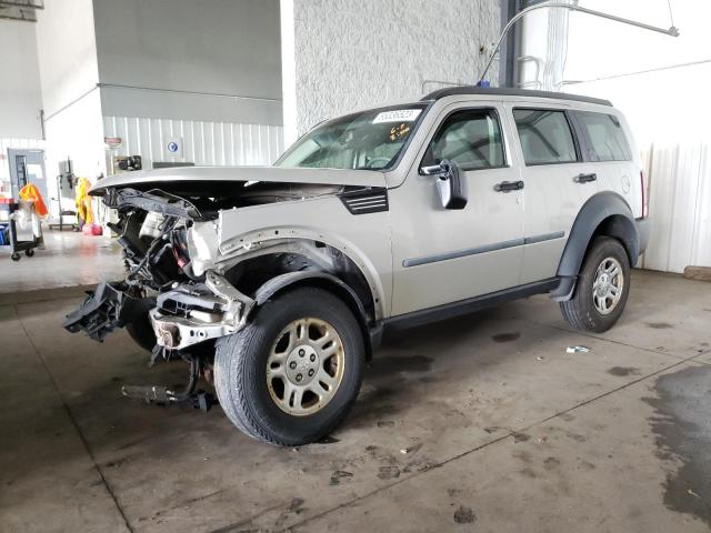 1D8GU28K28W257420 - 2008 DODGE NITRO SXT GRAY photo 1