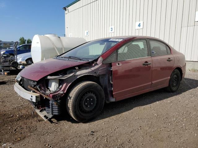 1HGFA16356L811719 - 2006 HONDA CIVIC DX VP Bordo foto 1