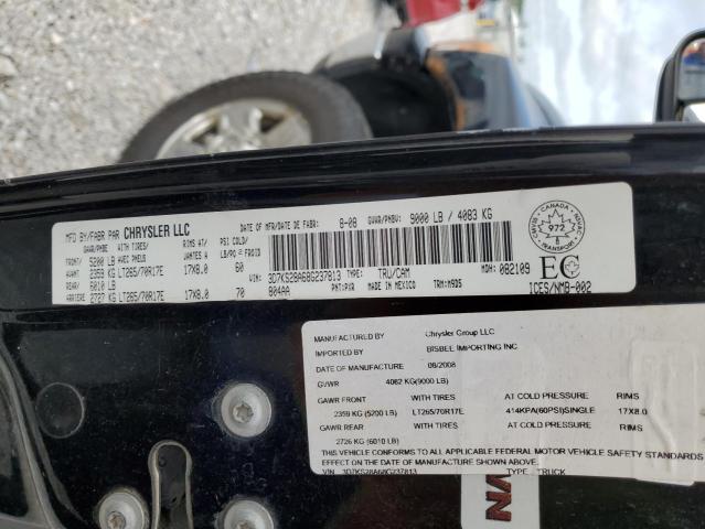 3D7KS28A68G237813 - 2008 DODGE RAM 2500 ST Սև լուսանկար 12