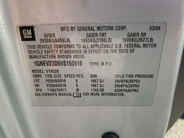 1GNEV23D69S150916 - 2009 CHEVROLET TRAVERSE LT SILVER photo 13