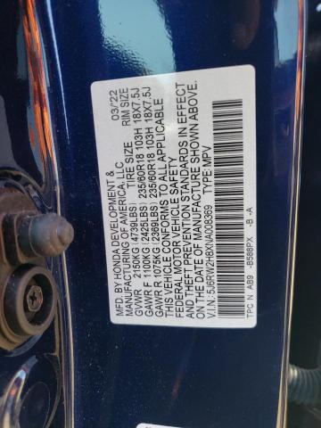 5J6RW2H8XNA008369 - 2022 HONDA CR-V EXL BLUE photo 12