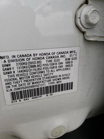 2HNYD2H2XBH521311 - 2011 ACURA MDX WHITE photo 13