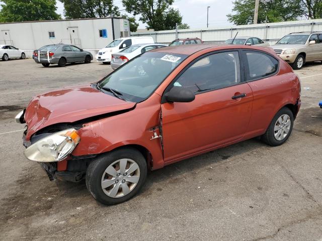 KMHCM36C68U083194 - 2008 HYUNDAI ACCENT GS ORANGE photo 1