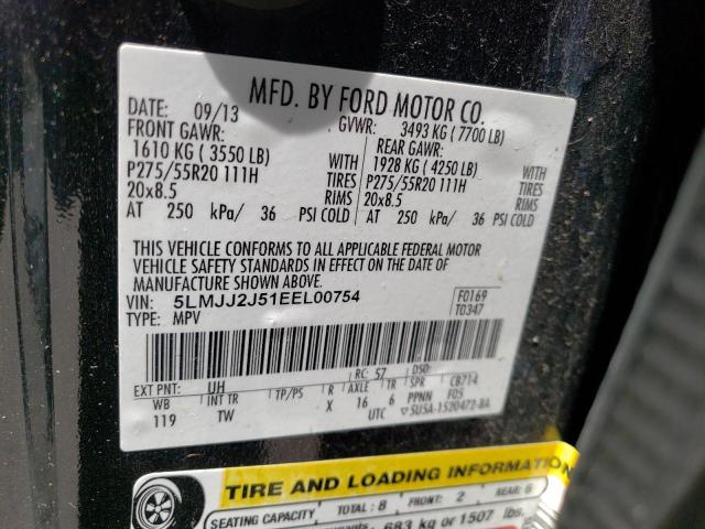 5LMJJ2J51EEL00754 - 2014 LINCOLN NAVIGATOR შავი ფოტო 13