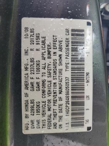 1HGCP26469A050537 - 2009 HONDA ACCORD LXP GRAY photo 12