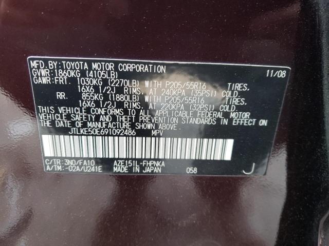 JTLKE50E691092486 - 2009 SCION XB XB 紫色 照片 12