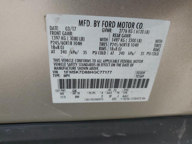 1FM5K7D88HGC77177 - 2017 FORD EXPLORER XLT Kahverengi fotoğraf 13