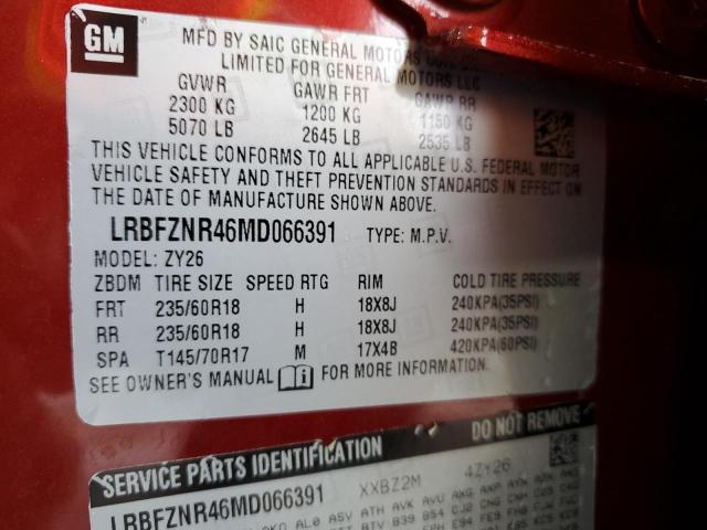 LRBFZNR46MD066391 - 2021 BUICK ENVISION ESSENCE أحمر صورة 13