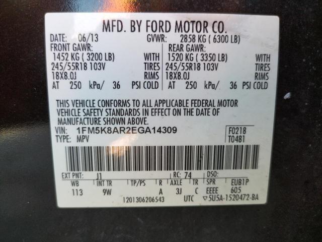 1FM5K8AR2EGA14309 - 2014 FORD EXPLORER POLICE INTERCEPTOR BROWN photo 10