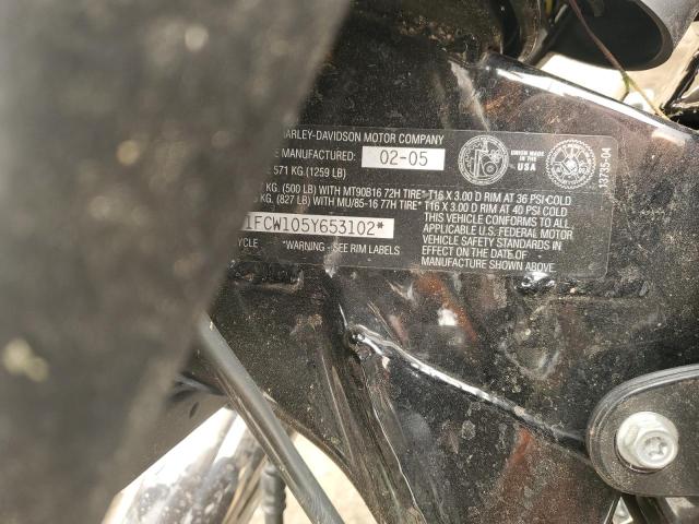 1HD1FCW105Y653102 - 2005 HARLEY-DAVIDSON FLHTCUI 勃艮第红 照片 10