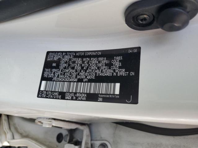 JTEDS43A382049549 - 2008 TOYOTA HIGHLANDER SPORT WHITE photo 13