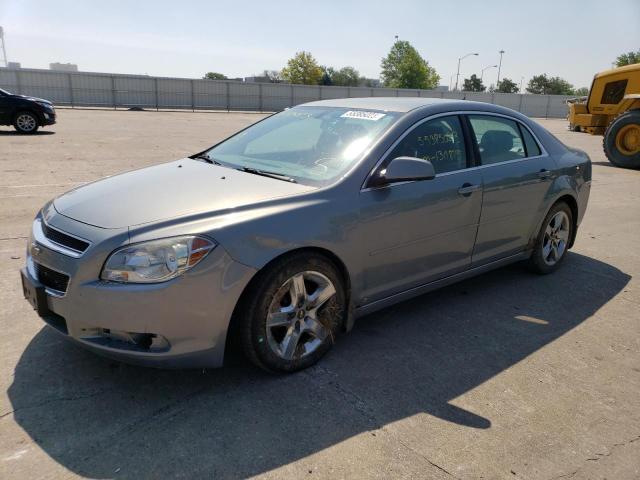 1G1ZH57B59F171558 - 2009 CHEVROLET MALIBU 1LT BLUE photo 1