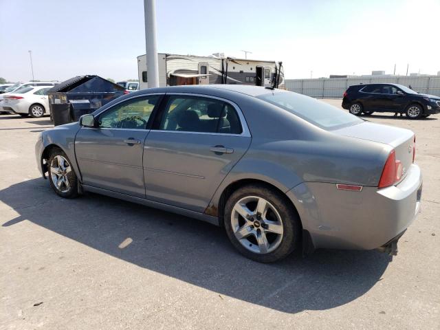 1G1ZH57B59F171558 - 2009 CHEVROLET MALIBU 1LT BLUE photo 2