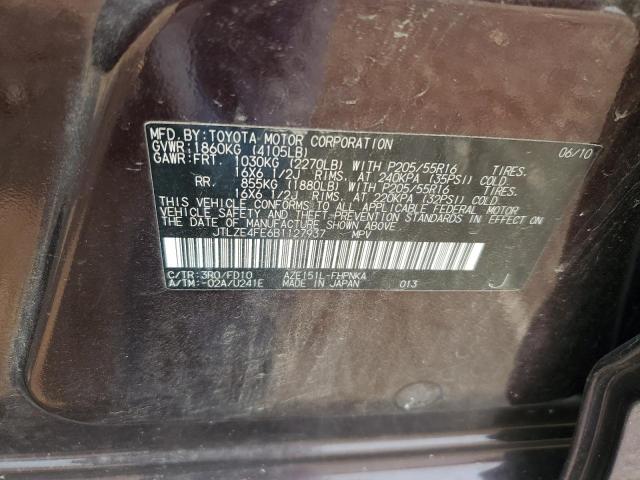 JTLZE4FE6B1127937 - 2011 TOYOTA SCION XB 栗色 照片 12