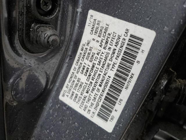 2HGFC2F61KH509314 - 2019 HONDA CIVIC LX GRAY photo 12