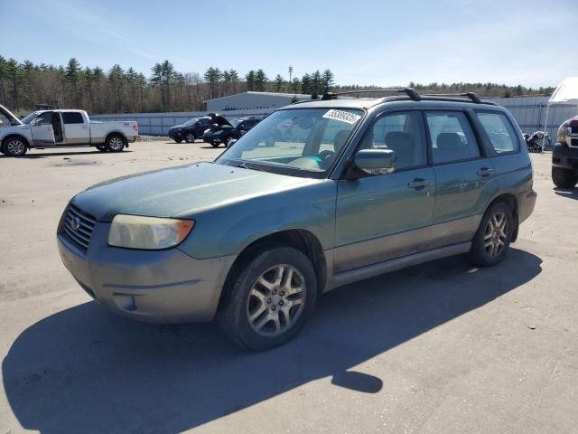JF1SG67666H711218 - 2006 SUBARU FORESTER 2.5X LL BEAN GREEN photo 1