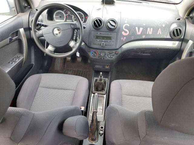 KL1TD56678B200133 - 2008 CHEVROLET AVEO BASE Gümüş foto 8