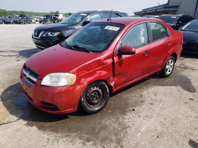 KL1TD5DE1AB050035 - 2010 CHEVROLET AVEO LS 红色 照片 1