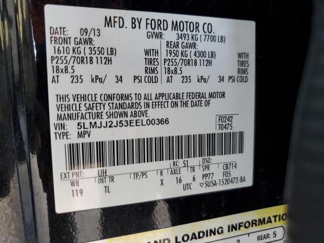 5LMJJ2J53EEL00366 - 2014 LINCOLN NAVIGATOR 黑色 照片 13