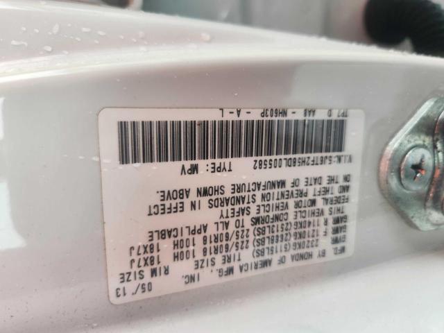 5J6TF2H58DL005582 - 2013 HONDA CROSSTOUR EXL თეთრი ფოტო 10