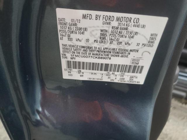 1FMCU0D77CKB89078 - 2012 FORD ESCAPE XLT 灰色 照片 13