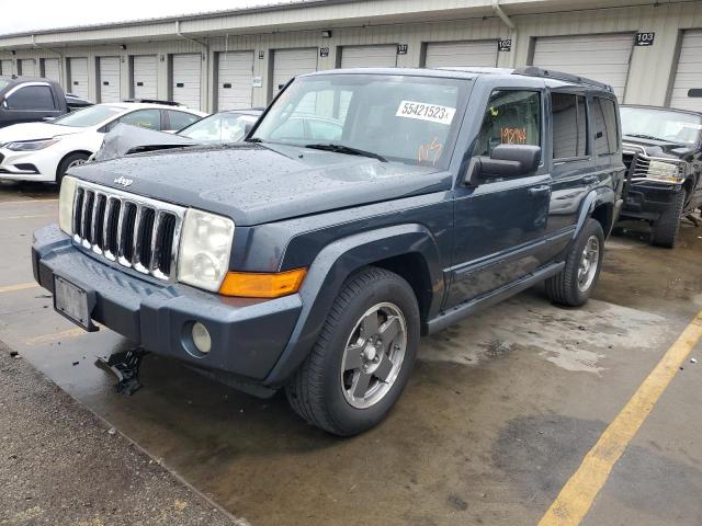 1J8HG48K07C569962 - 2007 JEEP COMMANDER 蓝色 照片 1