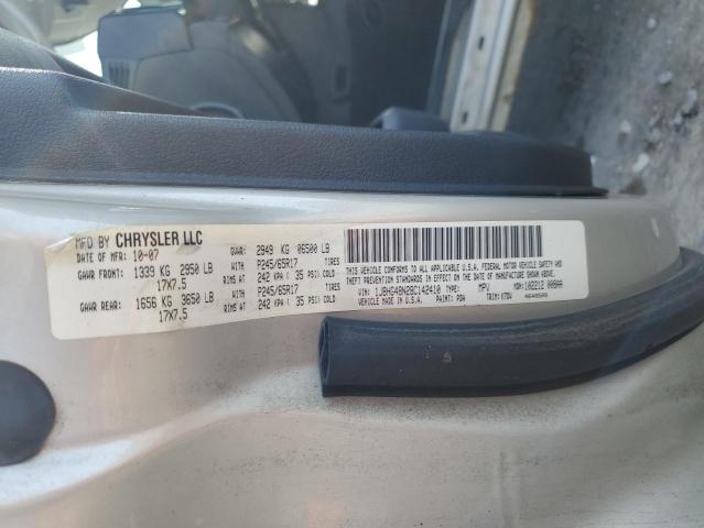 1J8HG48N28C142410 - 2008 JEEP COMMANDER SPORT თაფლისფერი ფოტო 14