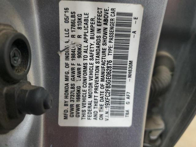 19XFC2F85GE062876 - 2016 HONDA CIVIC EX SILVER photo 12