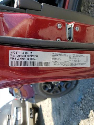 1C4PJMBXXMD253208 - 2021 JEEP CHEROKEE TRAILHAWK 红色 照片 10