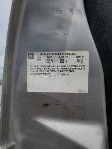 2G2WP552261167233 - 2006 PONTIAC GRAND PRIX 银色 照片 12