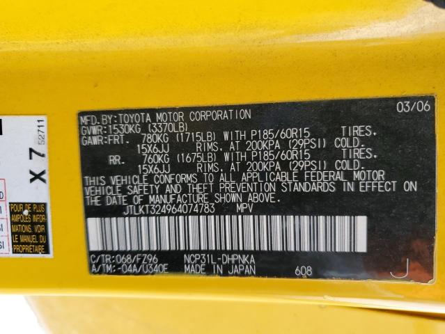 JTLKT324964074783 - 2006 TOYOTA SCION XB 黄色 照片 13