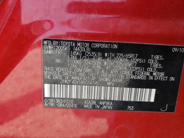 JTMZF4DV1B5034795 - 2011 TOYOTA RAV4 RED photo 12