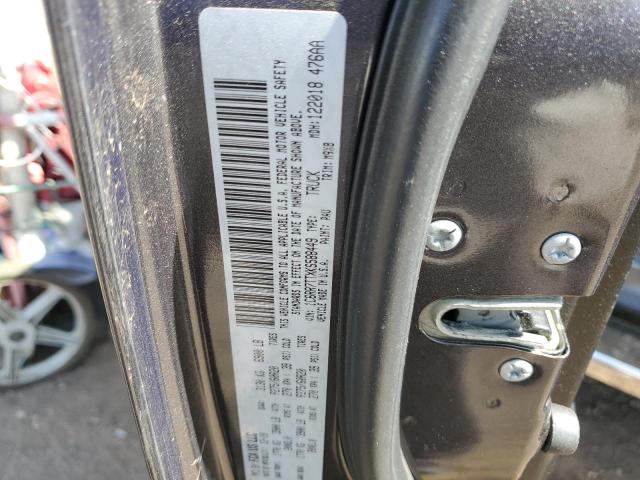 1C6RR7TTXKS588449 - 2019 RAM 1500 CLASS SLT ნაცრისფერი ფოტო 12