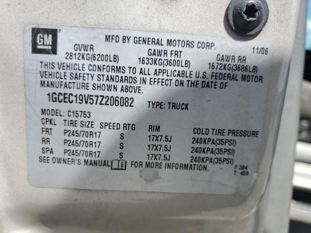 1GCEC19V57Z206082 - 2007 CHEVROLET SILVERADO C1500 CLASSIC Qızıl foto 12