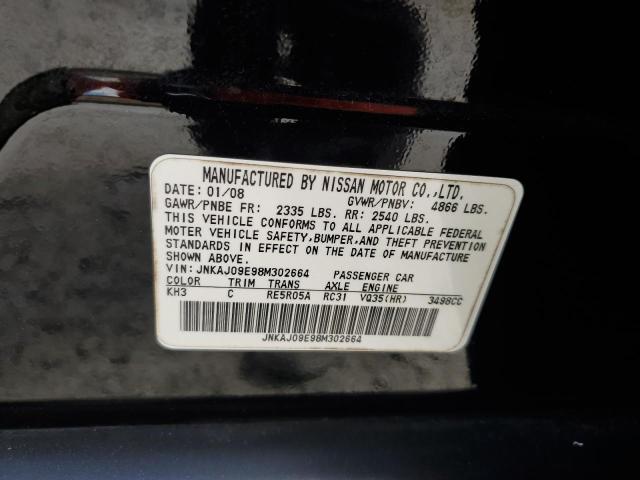 JNKAJ09E98M302664 - 2008 INFINITI EX35 BASE 黑色 照片 13