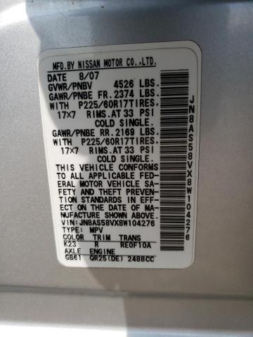 JN8AS58VX8W104276 - 2008 NISSAN ROGUE S SILVER photo 12