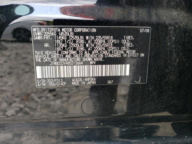 JTMBD32V485212664 - 2008 TOYOTA RAV4 SPORT BLACK photo 12