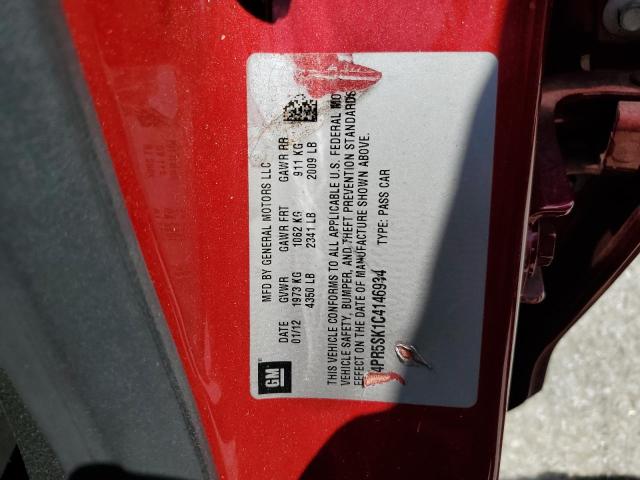 1G4PR5SK1C4146934 - 2012 BUICK VERANO CONVENIENCE RED photo 13