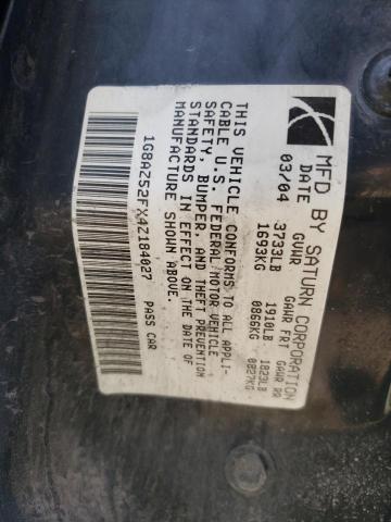 1G8AZ52FX4Z184027 - 2004 SATURN ION LEVEL 2 绿色 照片 12